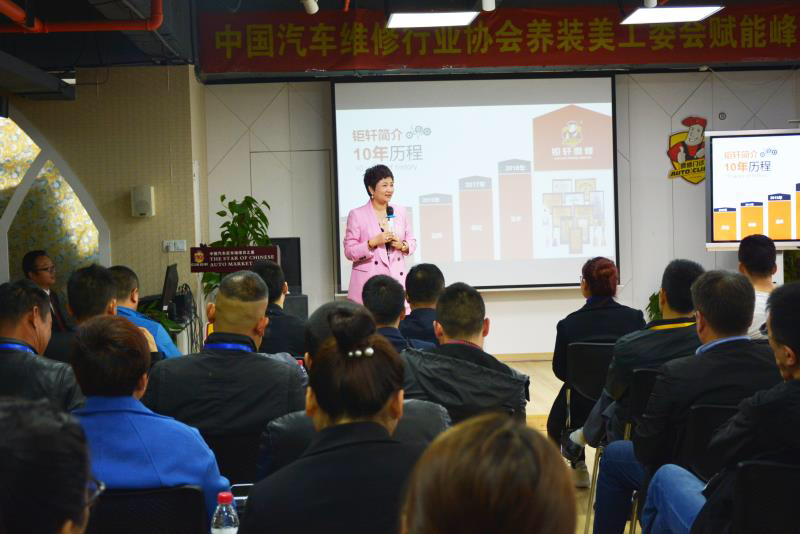 再创业,他们怎么看? 再创业,他们怎么看?